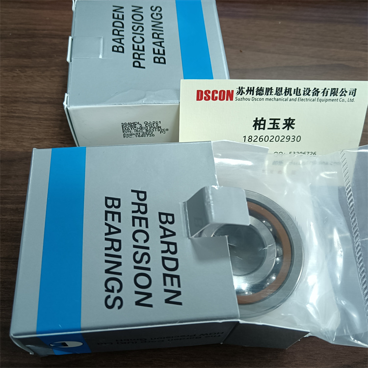 215HDL 美国BARDEN轴承 215H 215HCDUH