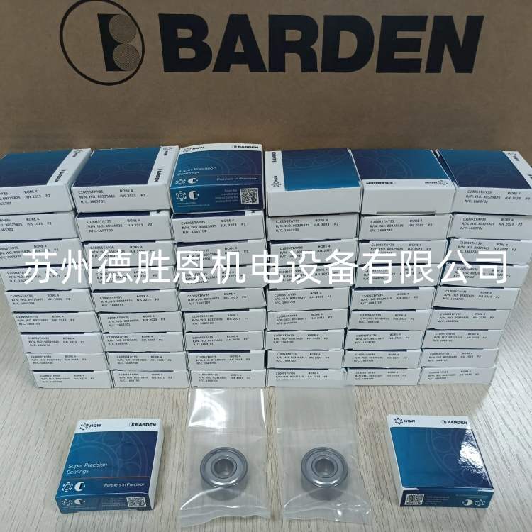 104HC O-11 英国BARDEN轴承 104HCDUL G-75 真空泵轴承