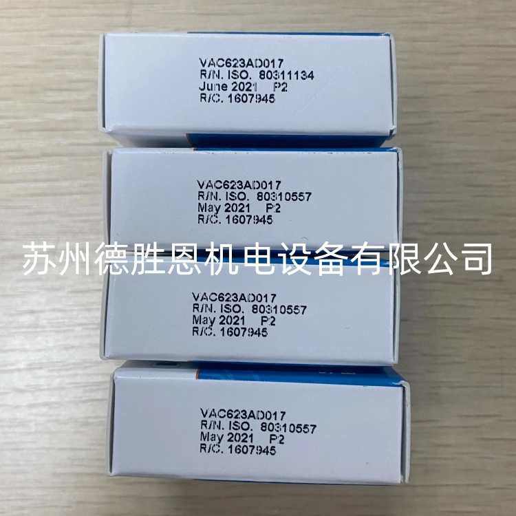 104HX44D32 O-67 英国BARDEN真空泵轴承 104SST3 G-74