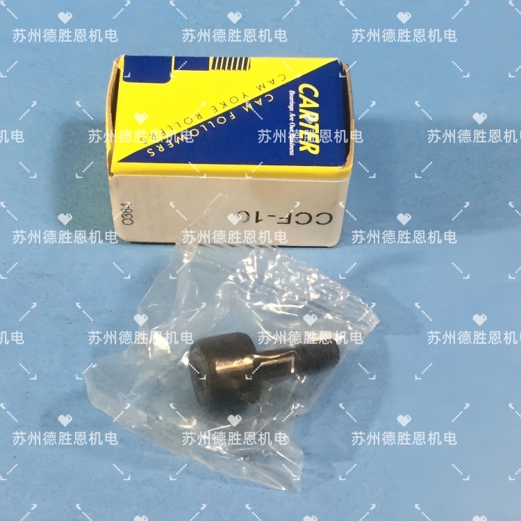 CARTER卡特轴承CSC-16-SB CSC-20-SB CSC-22-SB滚轮凸轮轴承