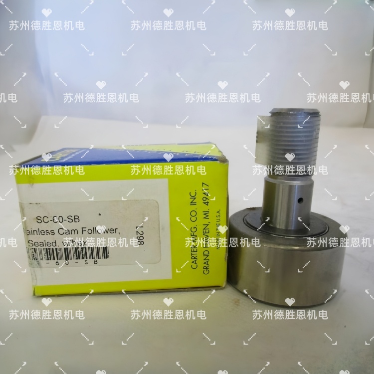 CARTER卡特轴承CSC-36-SB CSC-40-SB CSC-44-SB滚轮凸轮轴承