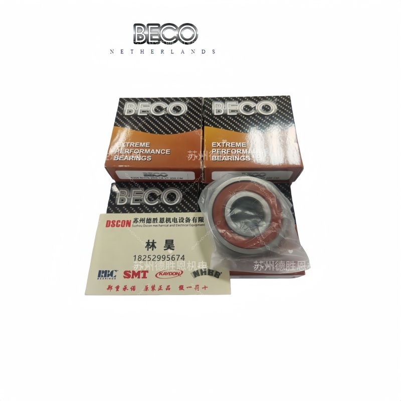 意大利BECO轴承6004BHTSZZC4200°， 6005BHTSZZC4200°耐高温轴承，特殊环境高温轴承