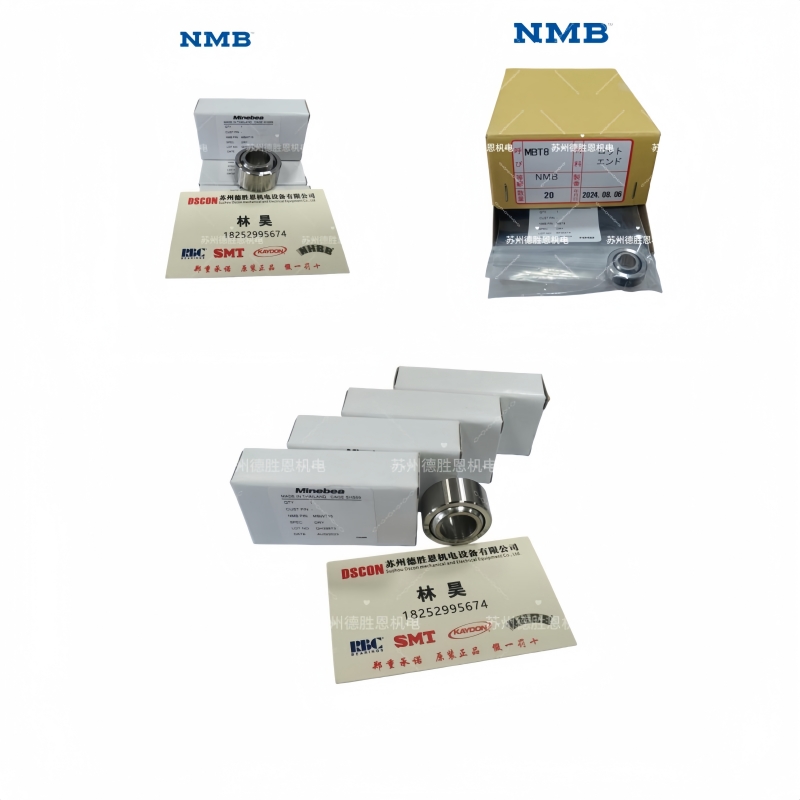 NMB轴承MBYT18， MBYT20， MBYT22，MS21153-4G杆端关节轴承，医疗设备微型轴承