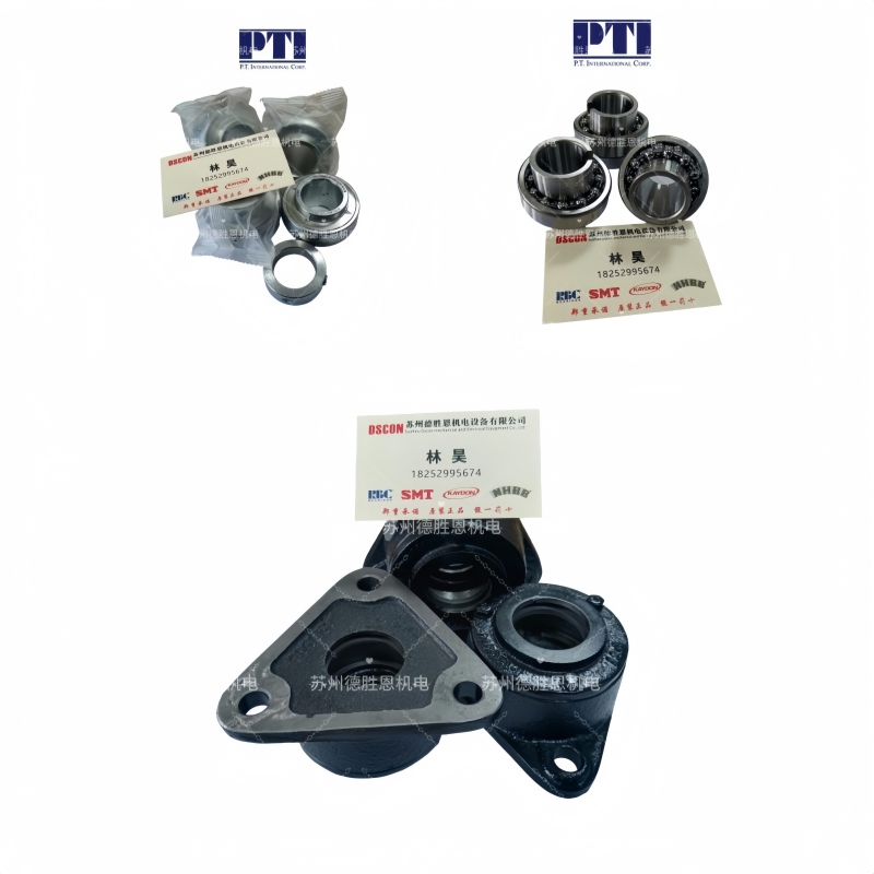 PTI轴承UCP210-32， UCP211-55MM， UCP211-32， UCP211-34外球面带座轴承，机械主轴电机轴承